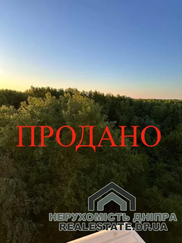 Продам в Дніпрі 3к на Парусі з індивідуальним газовим опаленням та ремонтом · 1