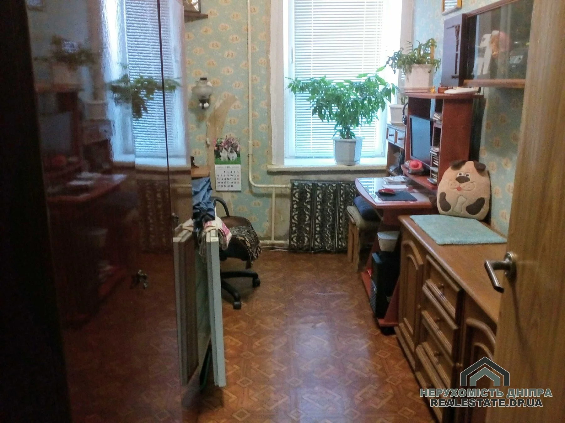Продається 2к квартира 42 м² в центрі міста Дніпро, поряд із парком Чкалова · 2