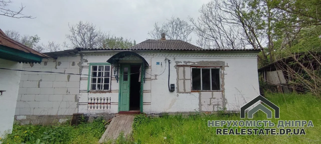 Продається чудовий будинок в мальовничому куточку Дніпра, Новокодацький район, вул. Біла Балка, Діївка. · 1