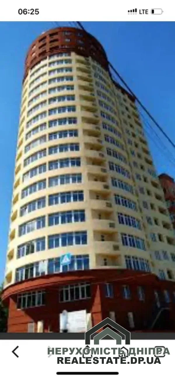 Продам 3к квартиру ЖК Чкаловский, центр города Днепр