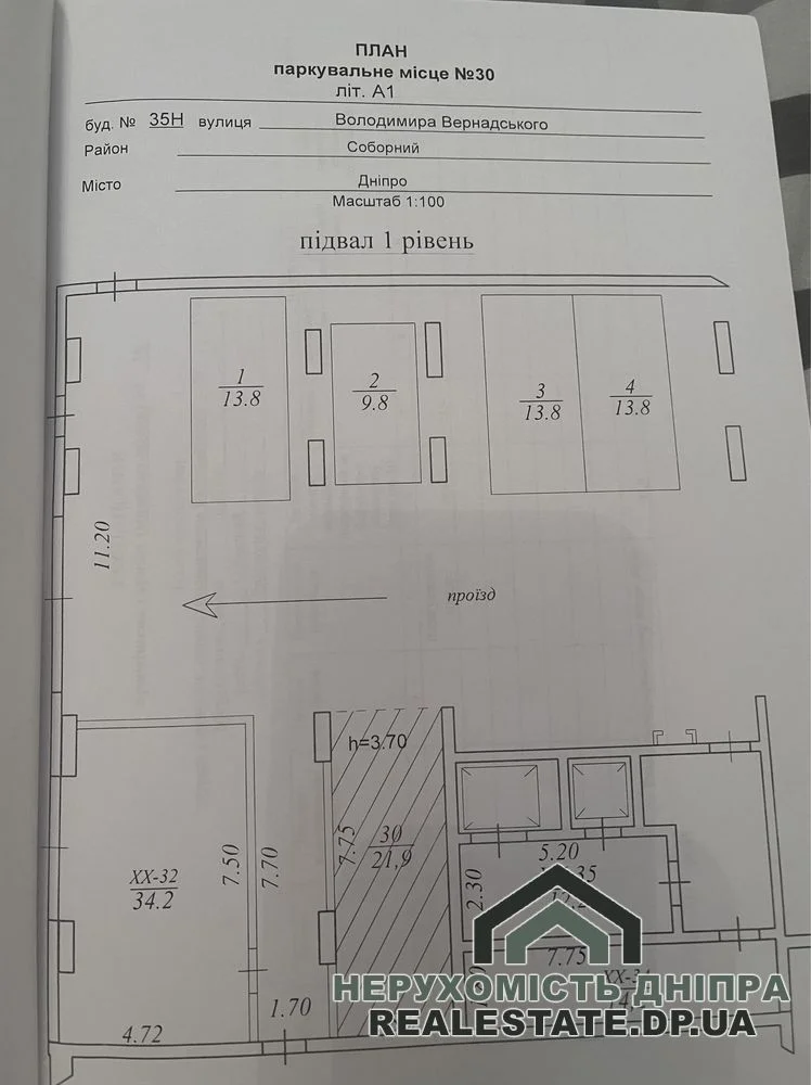 Продам паркінг ЖК Небо ЖК NEBO вул Вернадського · 2