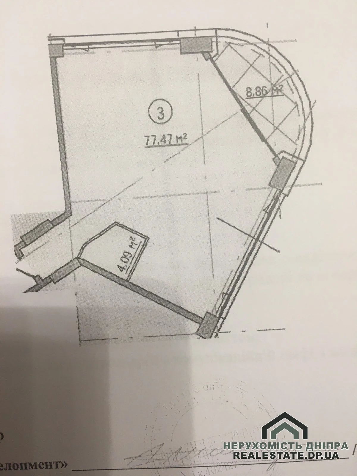 Продам 3х комнатную квартиру с видом на р. Днепр 85 м² ЖК Бартоломео ЖК Bartolomeo · 3