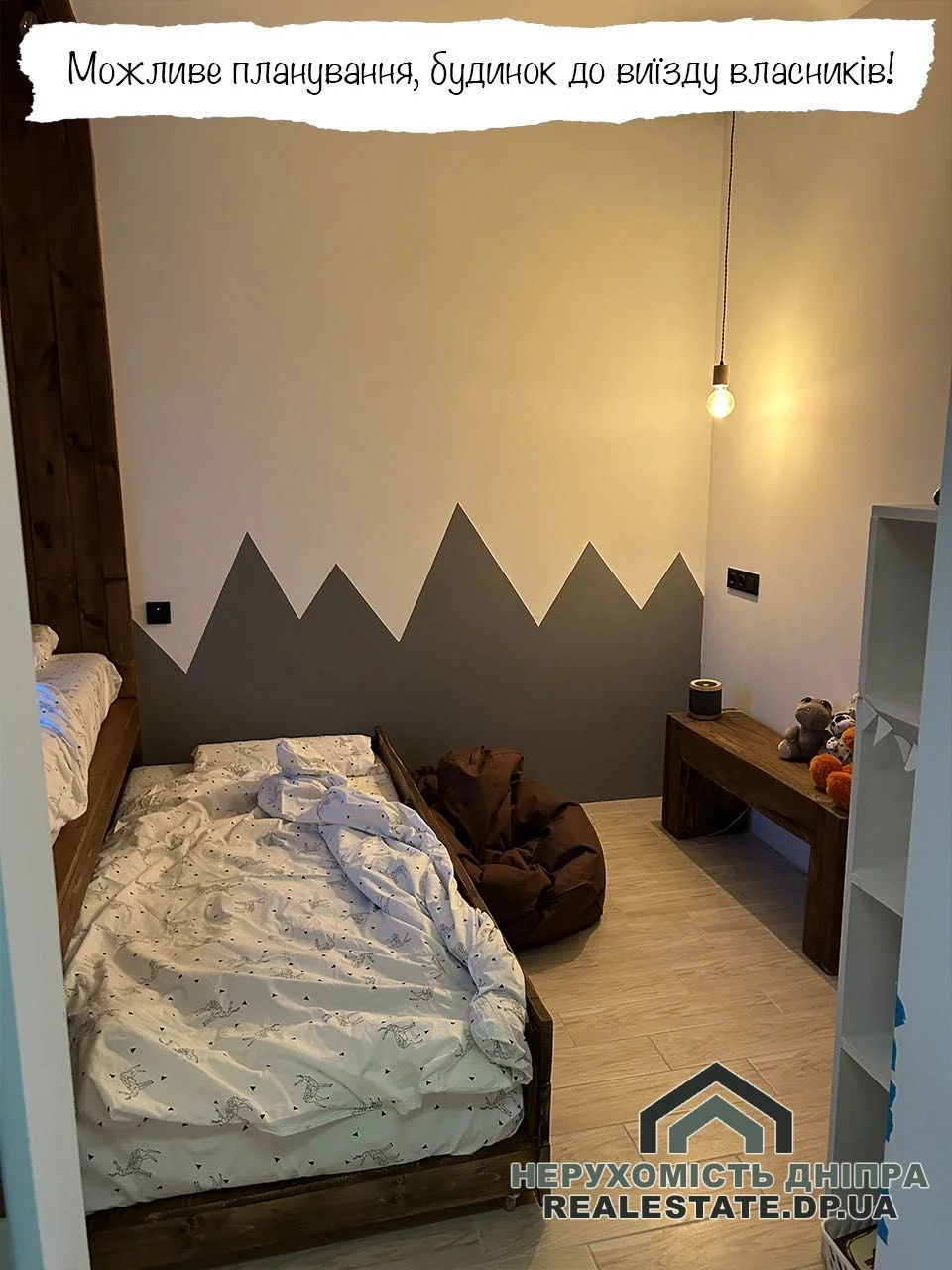 Здам гарний будинок 2 кімнати, 75 м²  5 соток у Підгороднє · 4