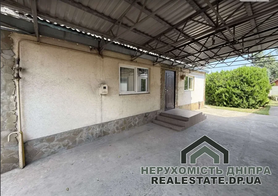 Продам дом 74 м в Кайдаках 4 сотки · 2