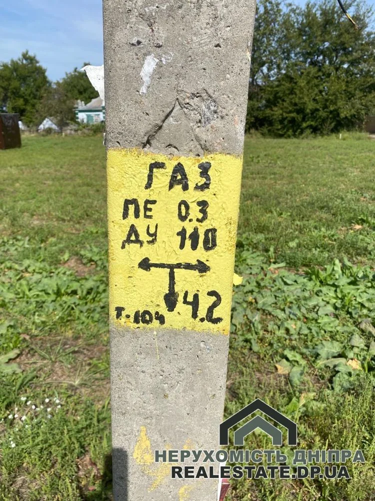 Продам гарну земельну ділянку 11 соток вул. Харківська в Обуховке. Дуже гарне розташування · 4