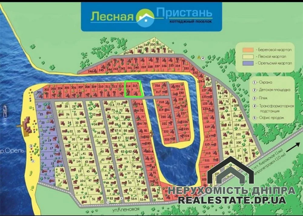 Продам земельну ділянку 24 сотки у котеджному містечку «Лісова пристань» Обухівка