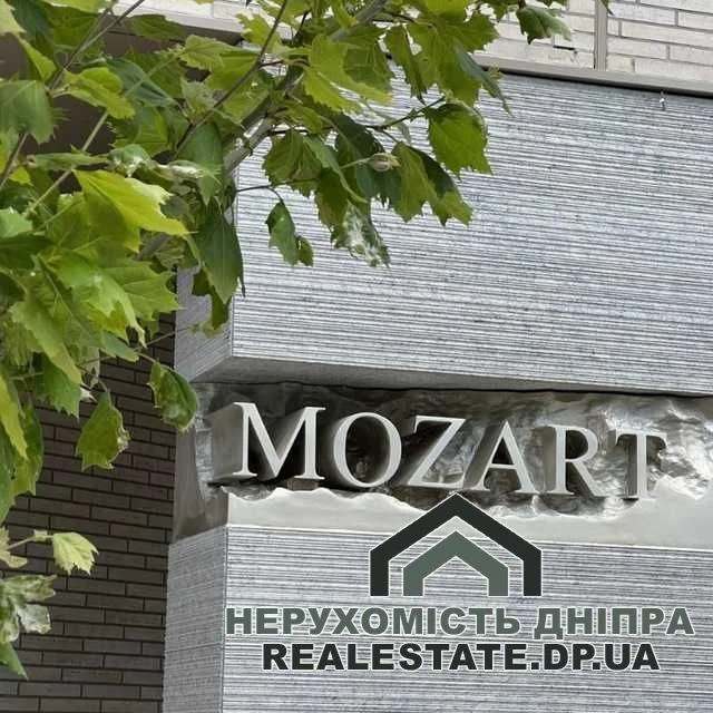 Продам 2х кімнатну квартиру 52.7 м² в самому центрі міста Дніпро на вул. Короленко ЖК Mozart ЖК Моцарт · 1