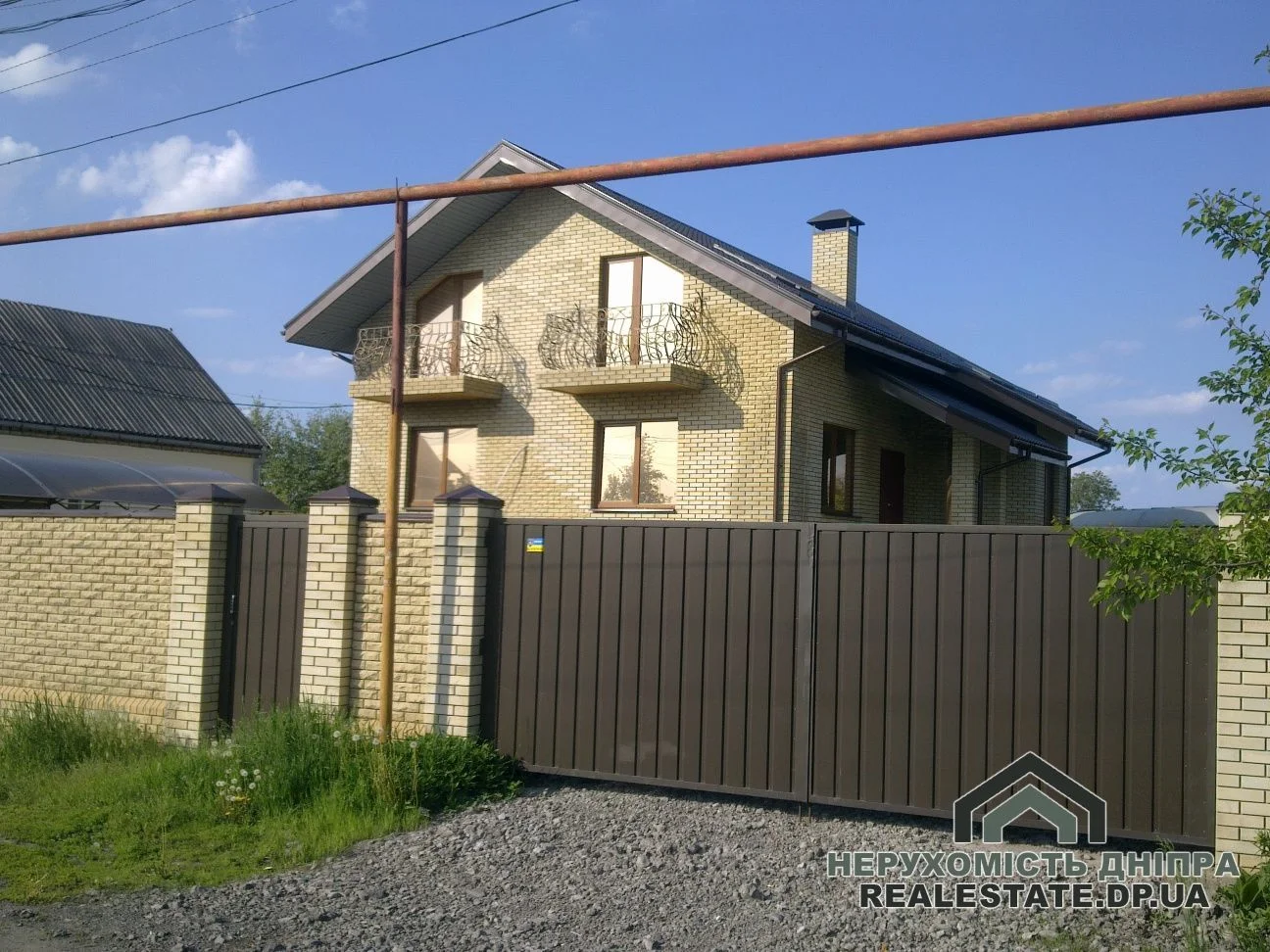 Продам будинок 4 кімнати 286м² 13 соток  Підгородне · 4