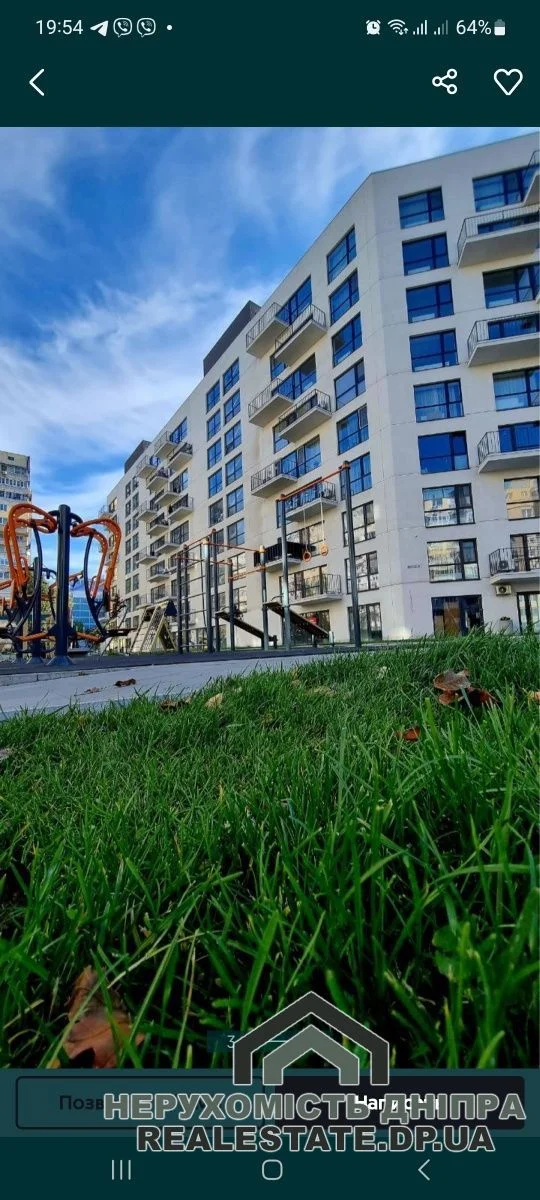 Продам квартиру 87 м² ЖК Молодіжний Каменський Бєляєва вул. 8а · 4