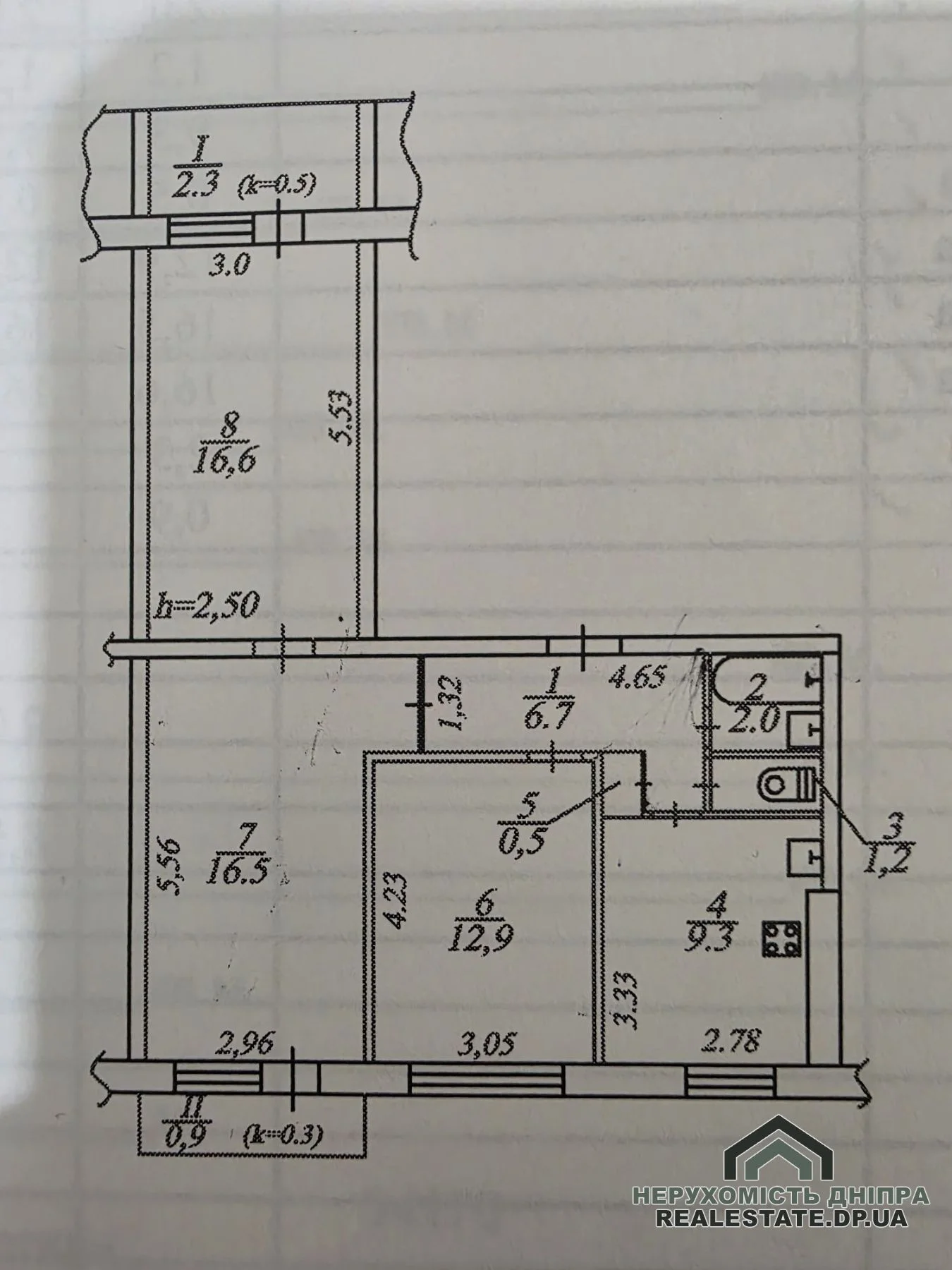 Продам 3к квартиру 68.9 м²  ж/м Покровський 5 Новокодакский район · 1