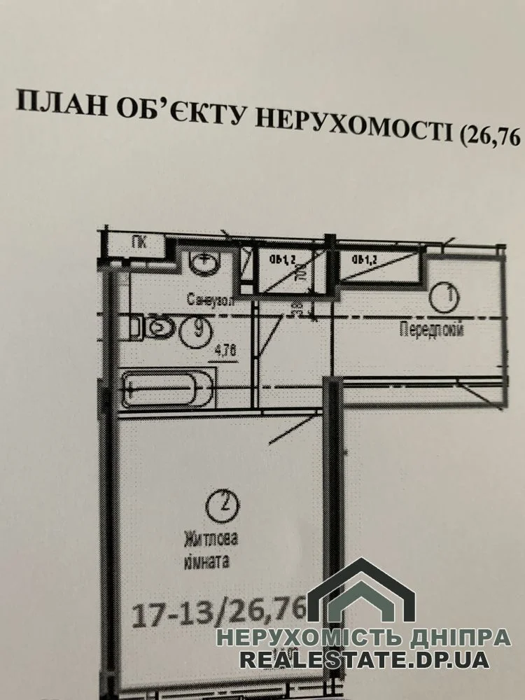 Продам квартиру 27 м² и 39 м² ЖК ФАВОРИТ, Днепр Набережная Победы 40Д · 4