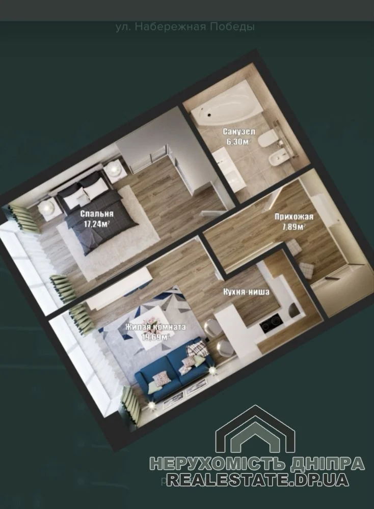 Продам квартиру 52.20 м² ЖК Bartolomeo · 3