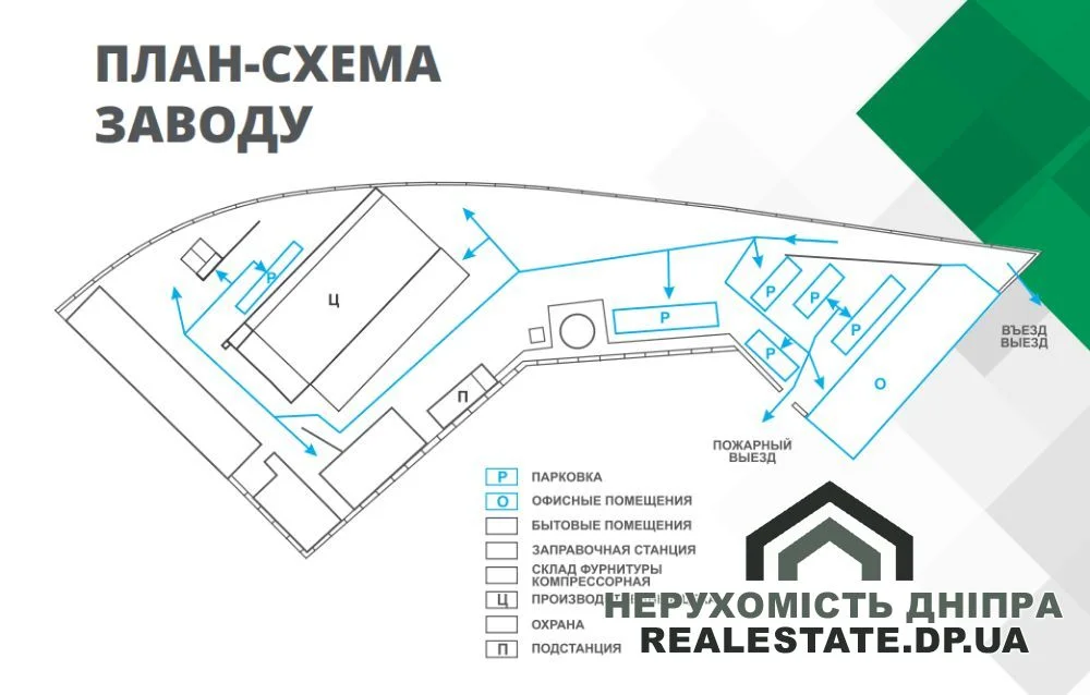 Здається або продається виробнича, складська чи адміністративна площа на території заводу, розташованого в промисловій зоні за адресою: вул. Любарського, 98, м. Дніпро · 4