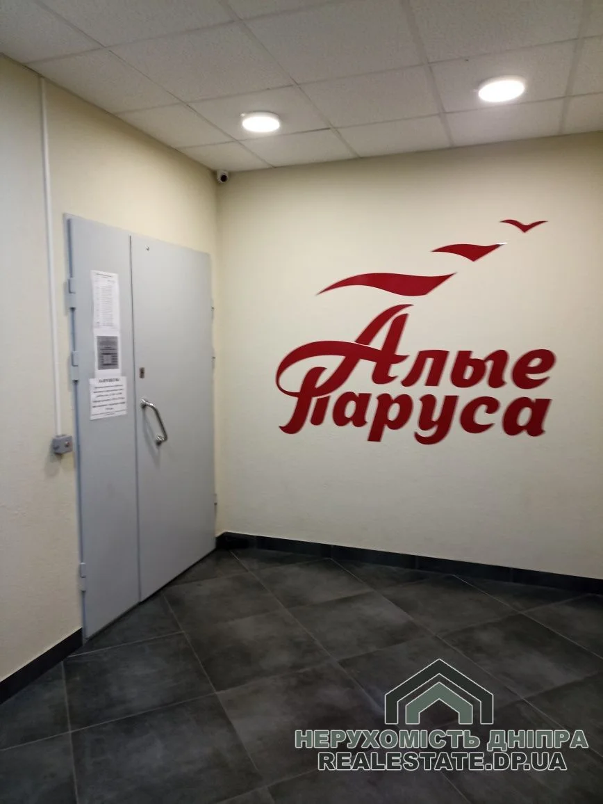 Продам квартиру 64.60 м² после строителей на ж/м Парус ЖК Алые Паруса · 4