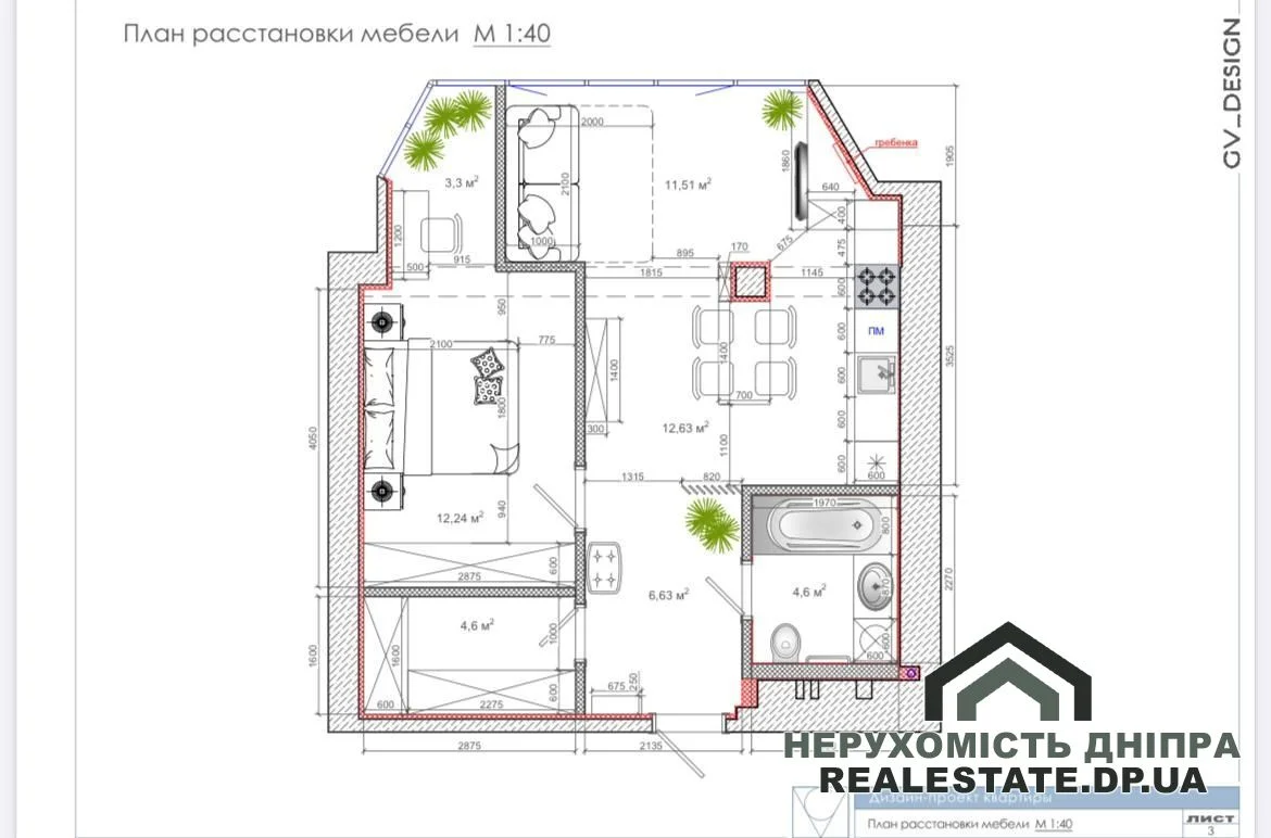 Продам 2х кімнатну квартиру 52 м ЖК Рыбинский