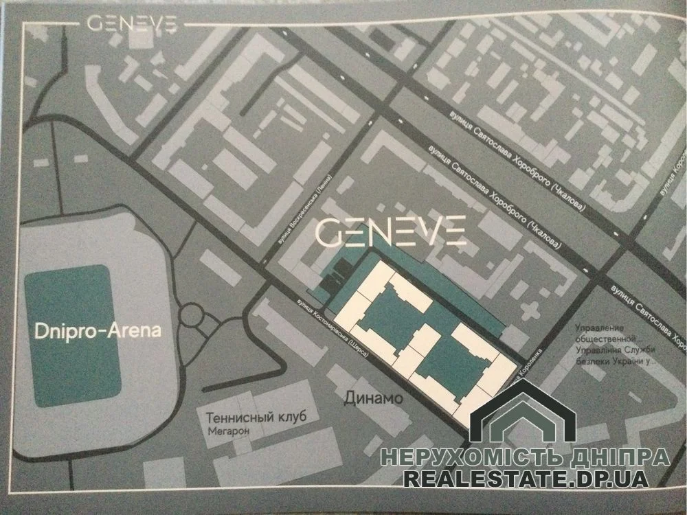 Продам 2к квартиру 57.5 м² ЖК Geneve Центр Костомарівська вул. 1а · 1