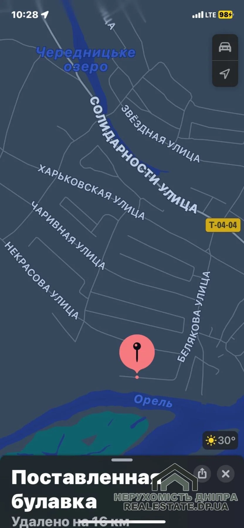 Продам гарну ділянку 45 соток між лісом та річкою в Обухівці (Кіровське) · 2
