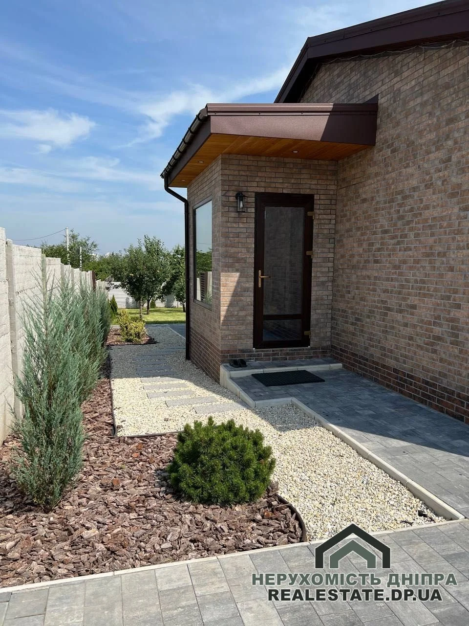 Продам дом Победа 6, 4 комнаты 140 м², 10 соток · 3