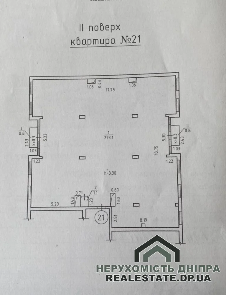 Продам квартиру премиум класа 295.80 м ЖК Амстердам, вид на Днепр · 2