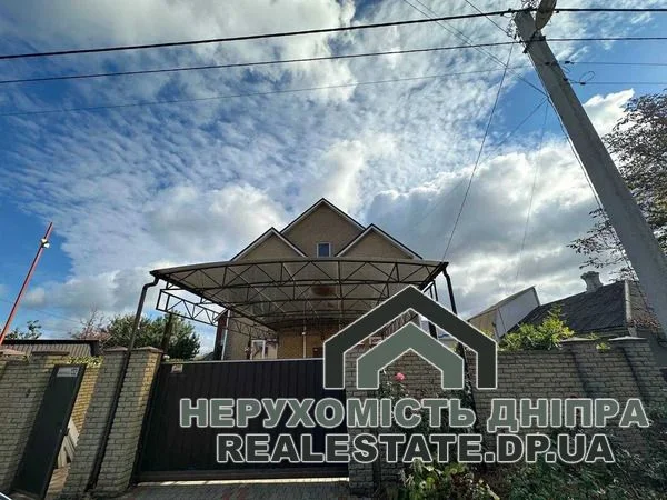 Продам дом в Днепре по ул. Кривоноса Индустриальный район · 1