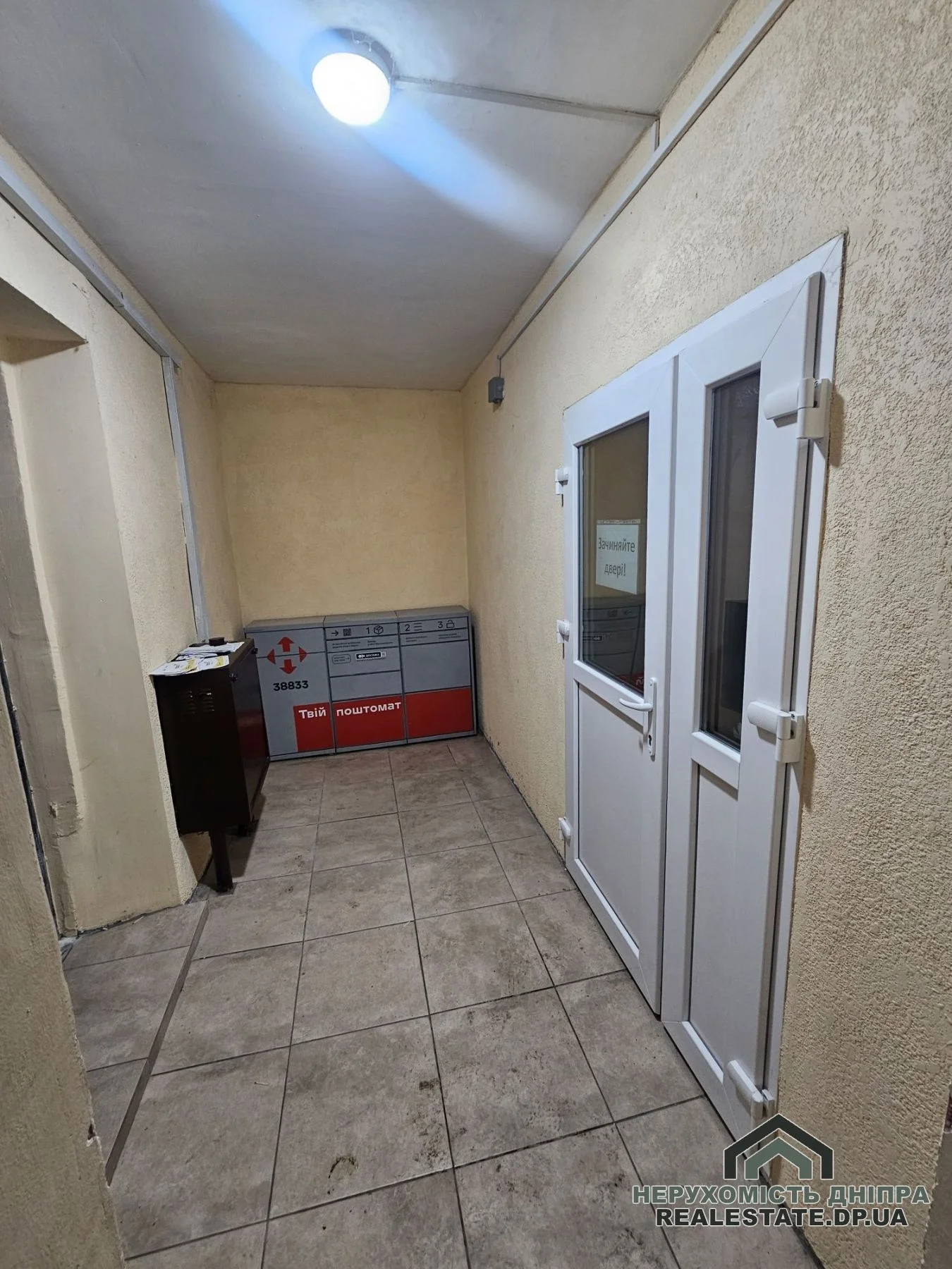Продам 3к квартиру 55 м² Покровський  Максима Дія вул. 13 · 4