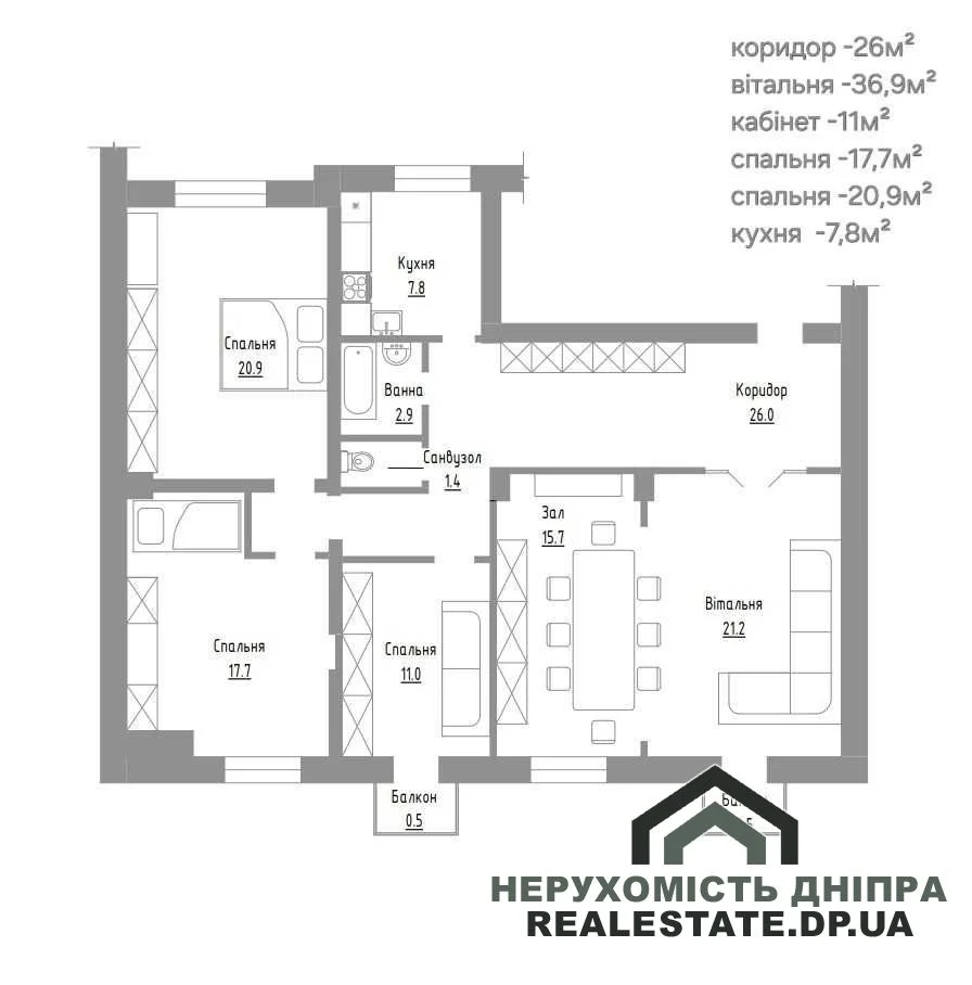 Продам квартиру в центрі міста Дніпра біля парку Глоби, 4 кімнати, 126 м², сталінка · 1