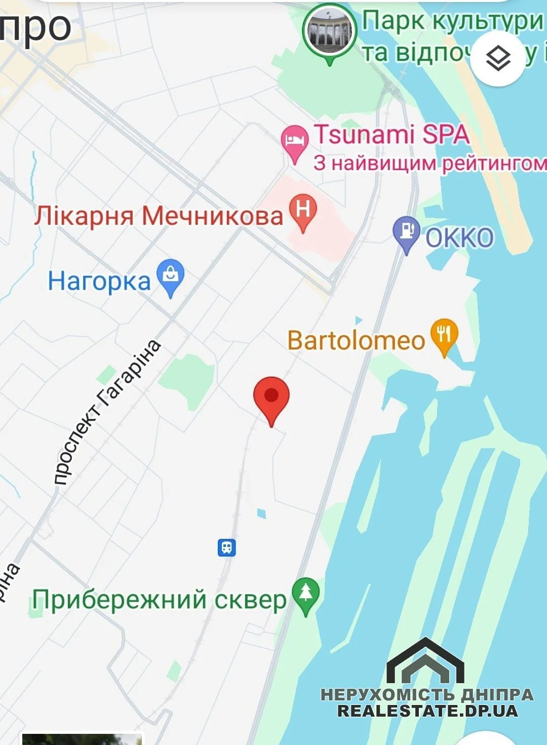 Продам участок Балашовский спуск · 2