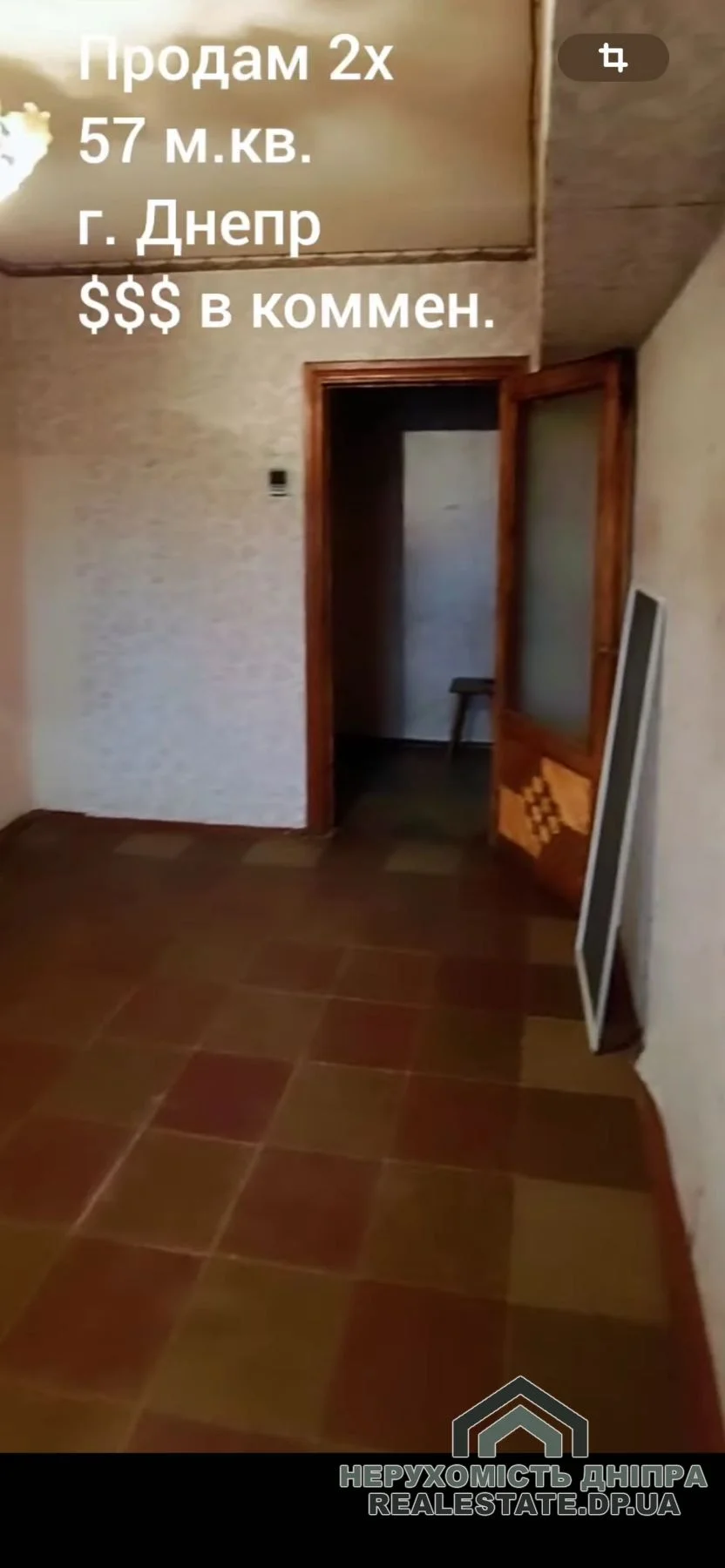 Продам 2 кімнатну квартиру 57 м²  пр. Слобожанський парк Дружби · 4