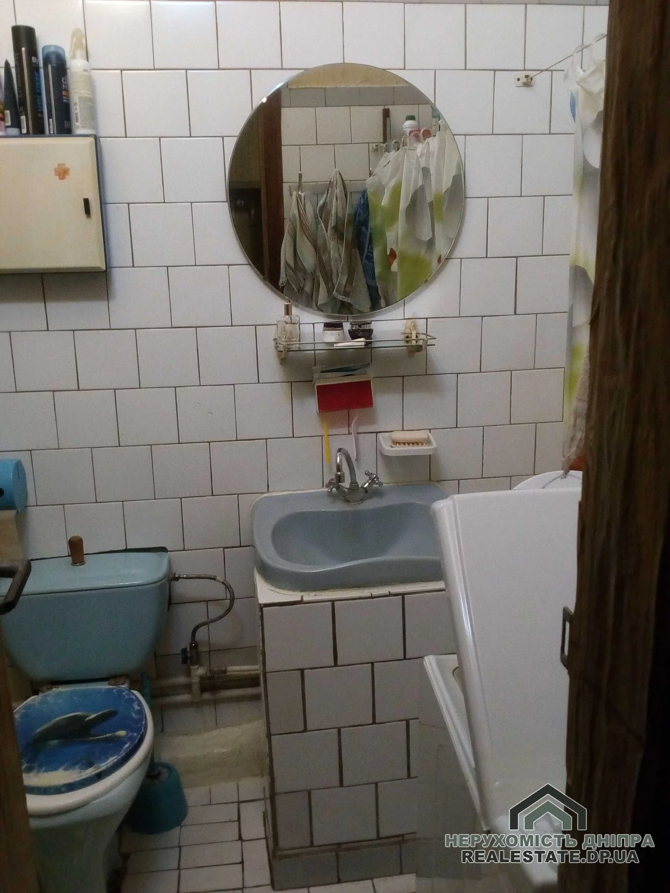 Продається 2к квартира 42 м² в центрі міста Дніпро, поряд із парком Чкалова · 4