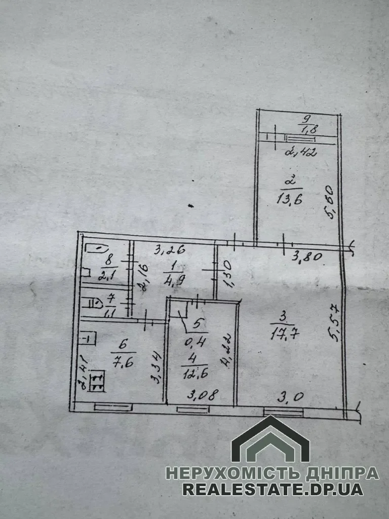 Продам 3к квартиру 61.8 м² вул. Юрія Кондратюка 1 Червоний Камінь · 3