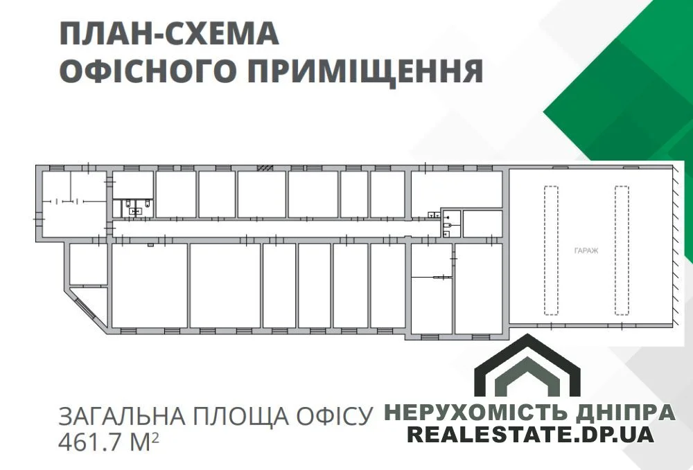 Здається або продається виробнича, складська чи адміністративна площа на території заводу, розташованого в промисловій зоні за адресою: вул. Любарського, 98, м. Дніпро