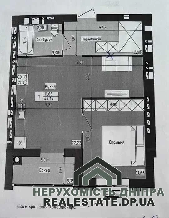 Продам 1к квартиру 47 м² в ЖК Sweet Home · 1