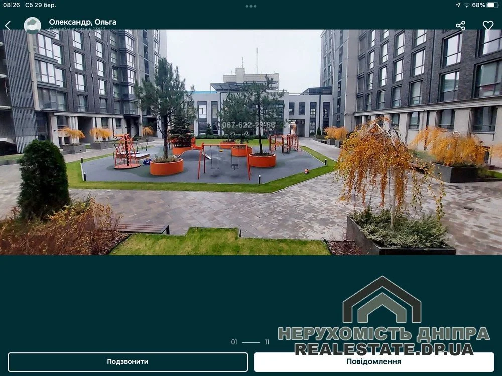 Продам 2к квартиру 57.5 м² ЖК Geneve Центр Костомарівська вул. 1а · 3