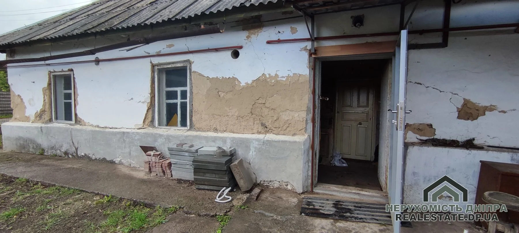 Продам дом низ ул. Андрейченко, рядом с жм Парус · 1