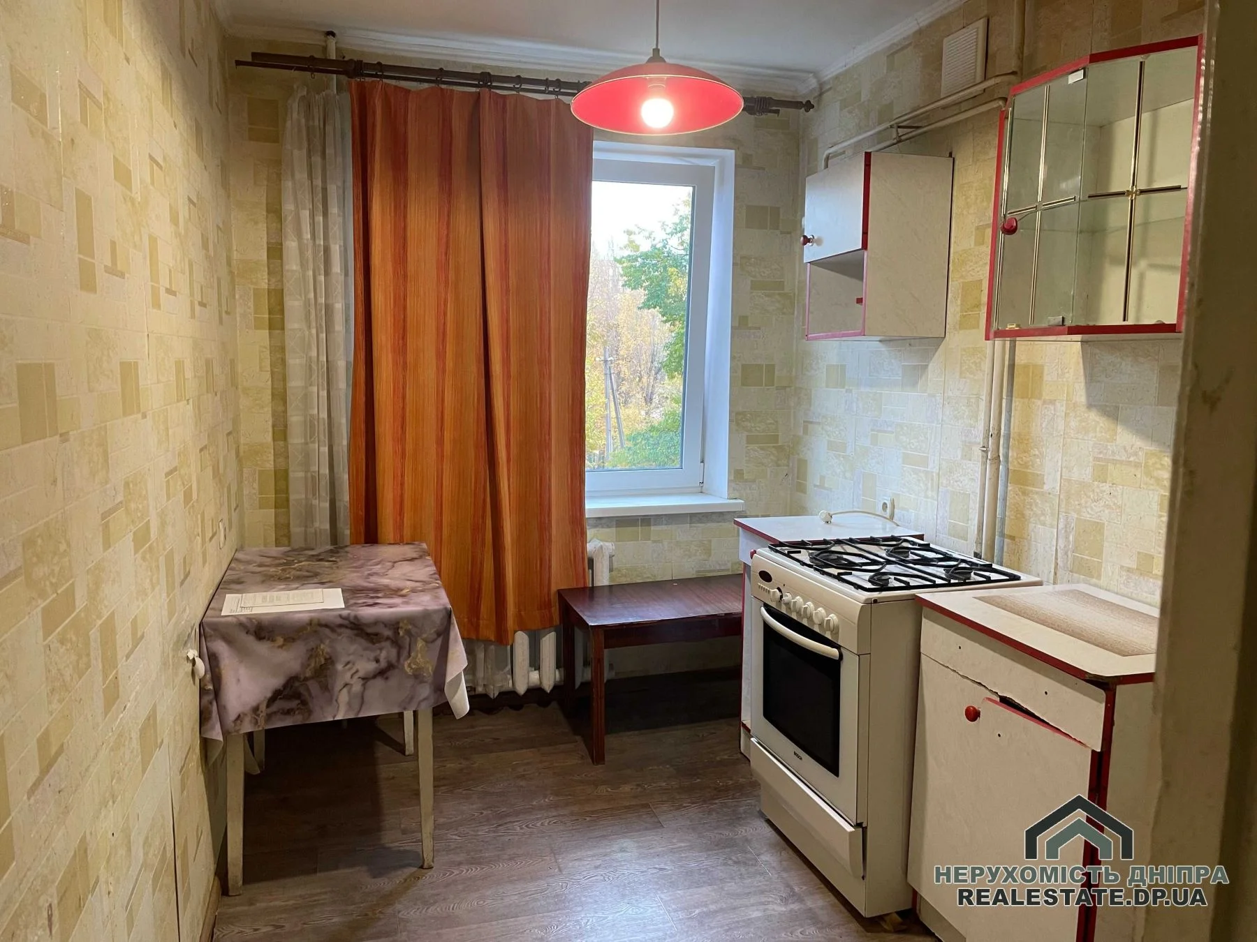Продам 2к квартиру 45.8 м² Красный камень Юрия Кондратюка ул. 1 · 2
