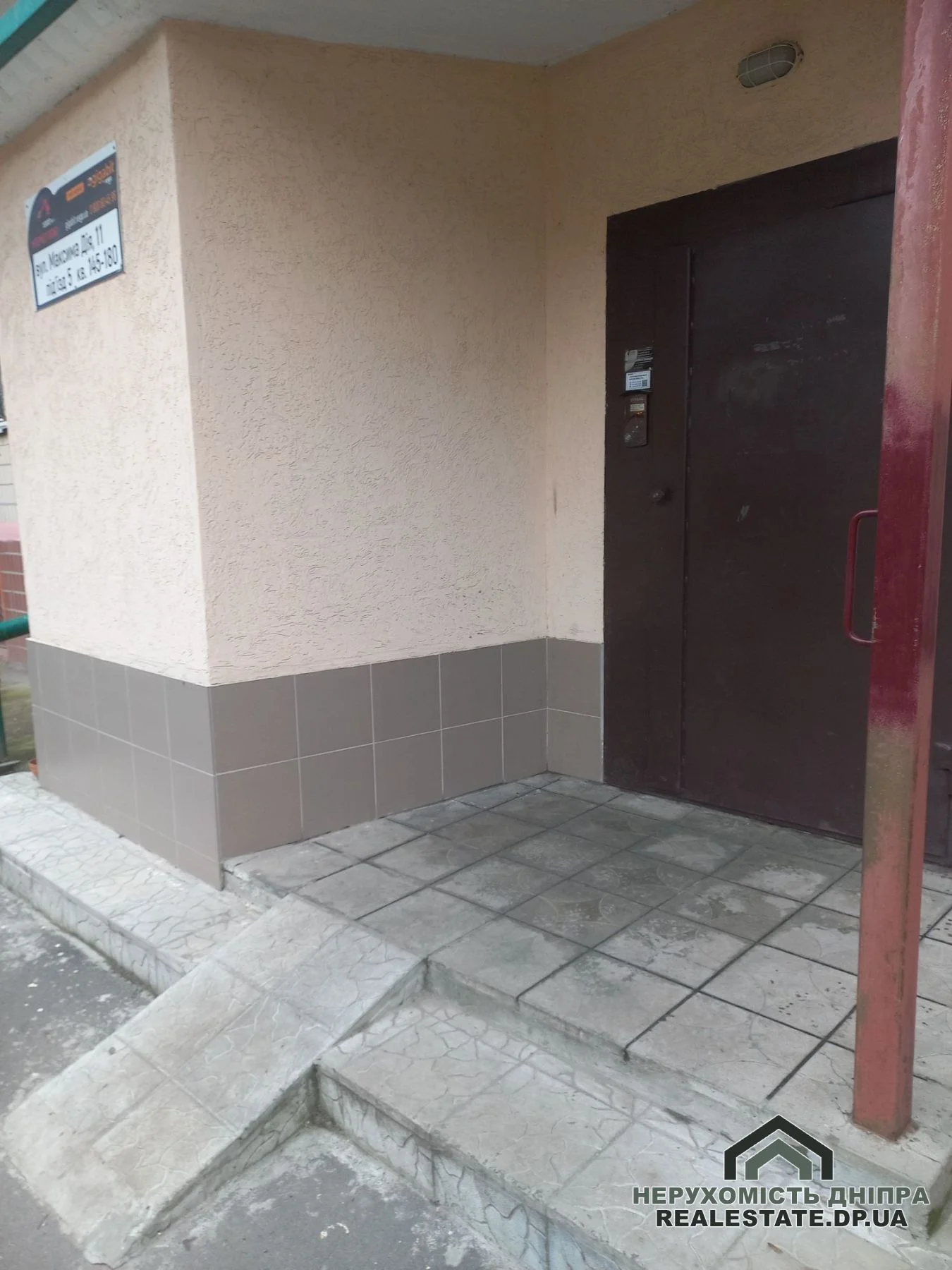 Продам квартиру на жм Покровский 3к, 62,9 м², ул Максима Дия 11 · 1
