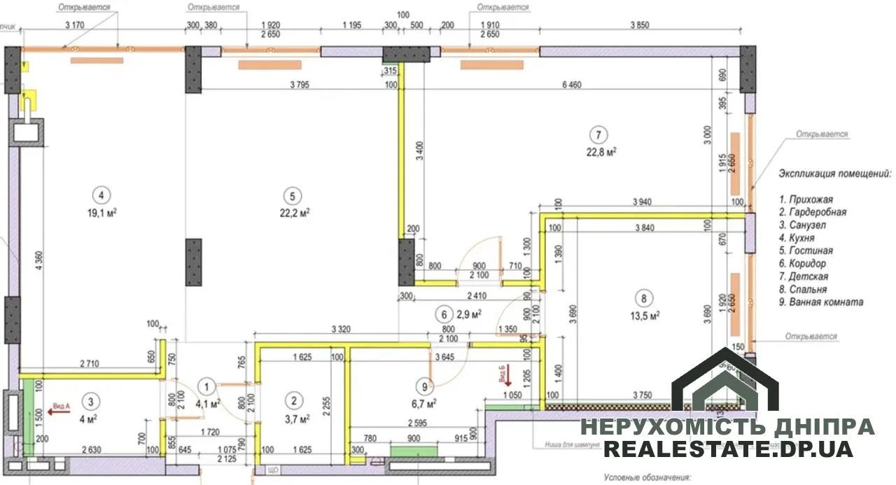Продам 3к квартиру 102,4 м.кв. в ЖК Женева, ЖК Geneve · 1