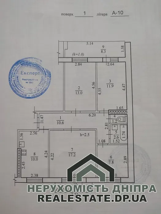 Продам 4к квартиру 84.8 м² Червоний камінь, Велика Діївська вул. 4 · 1