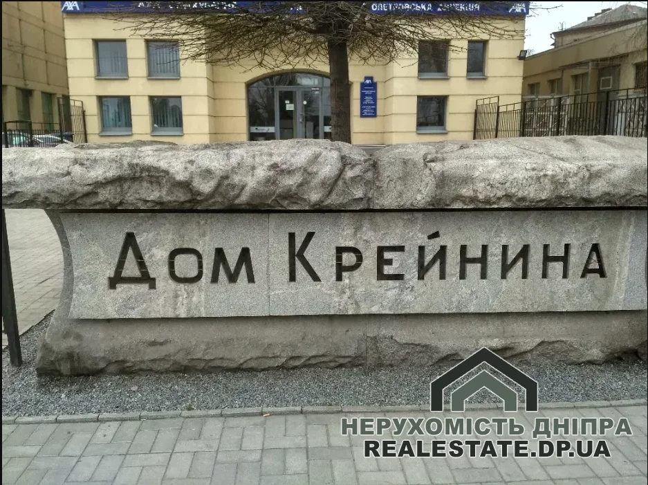 Продам елітну квартиру площею 221.50 м² + терраса 333 м² в самому центрі Дніпра ЖК Крейнина узвіз Крутогірний, 33 · 1