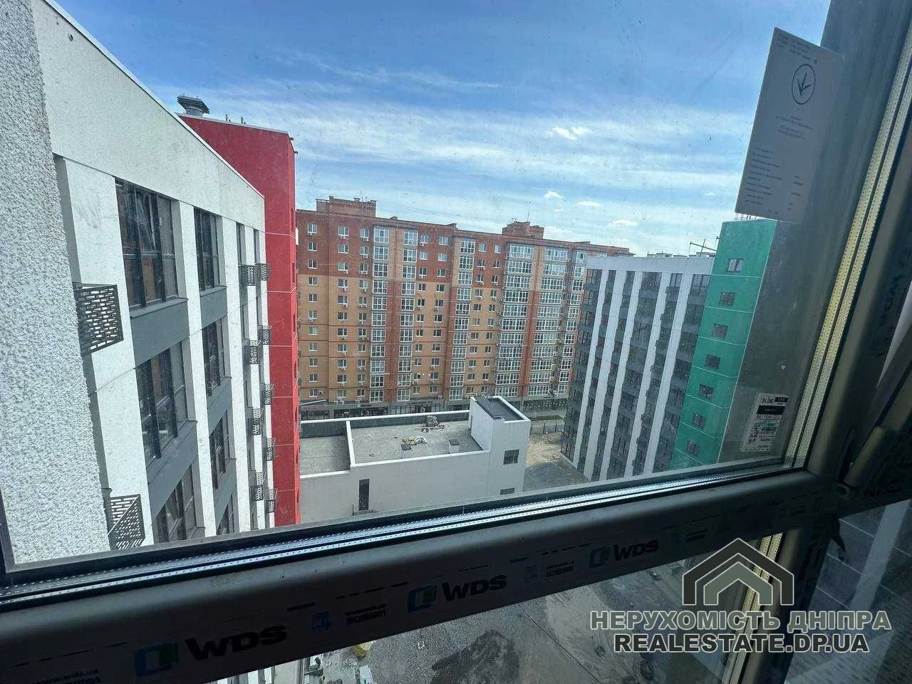 Продам квартиру 45 м ЖК Barvy Барви Підстанція Запорізьке шосе 25 · 3