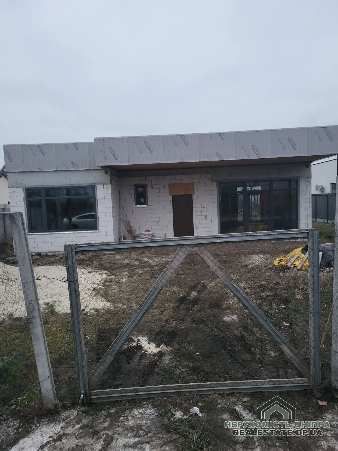 Продам будинок 115 м² в Слобожанське · 2