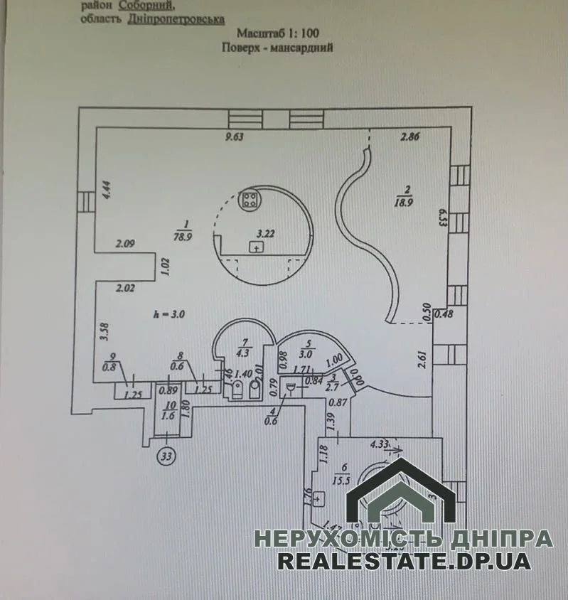 Продам ексклюзивну квартиру-студію в Центрі міста площею 126 м з мансардними вікнами В. Моссаковського · 2