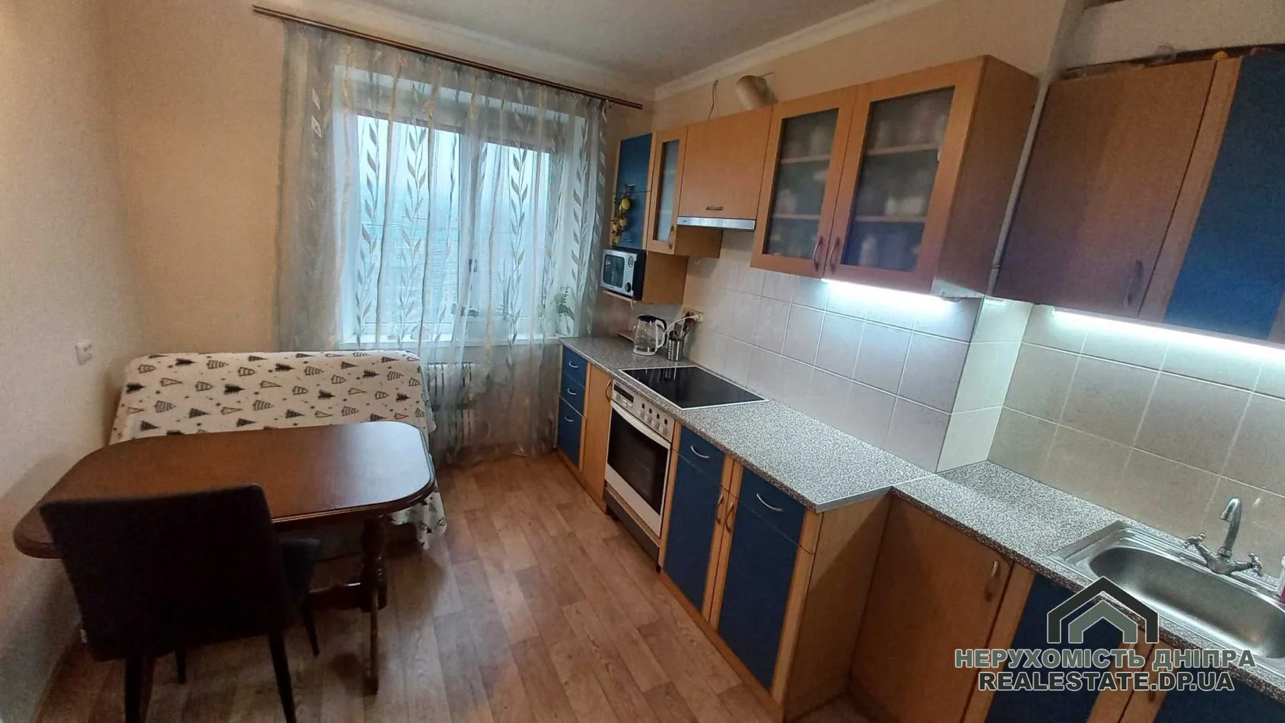 Продам 2к квартиру 52.6 м² ж/м Покровский ул. Юрия Кондратюка 30 · 1